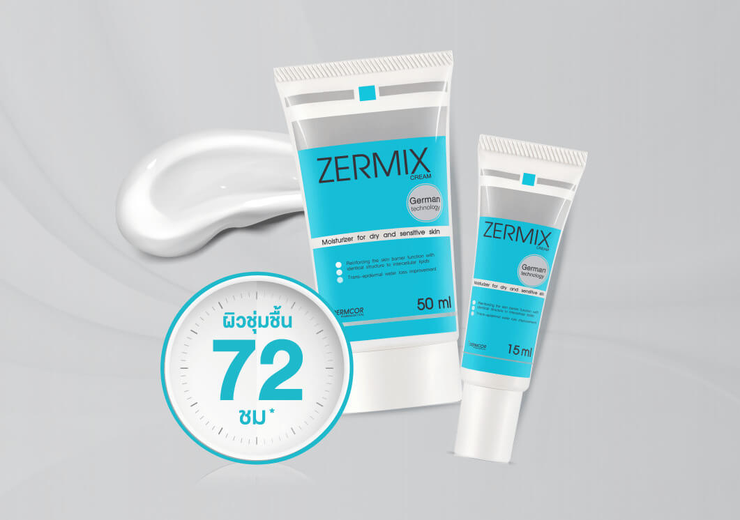 ZERMIX Cream ครีมเซราไมด์เข้มข้น สูตร Advance Ceramide Technology (ACT)